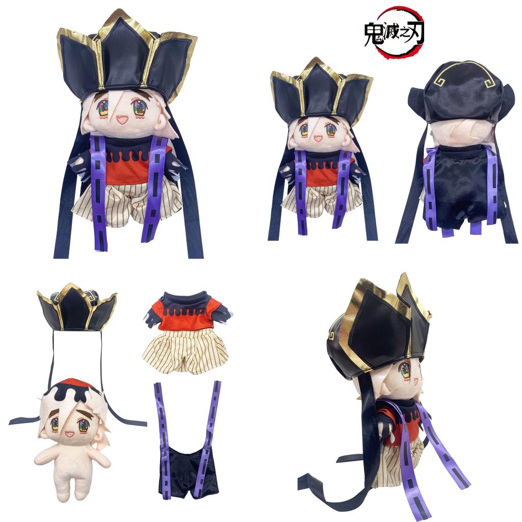 Cross-border Demon Slayer Series Tang Monk Plush Toy Cartoon Anime Stuffed Doll Unique Gift