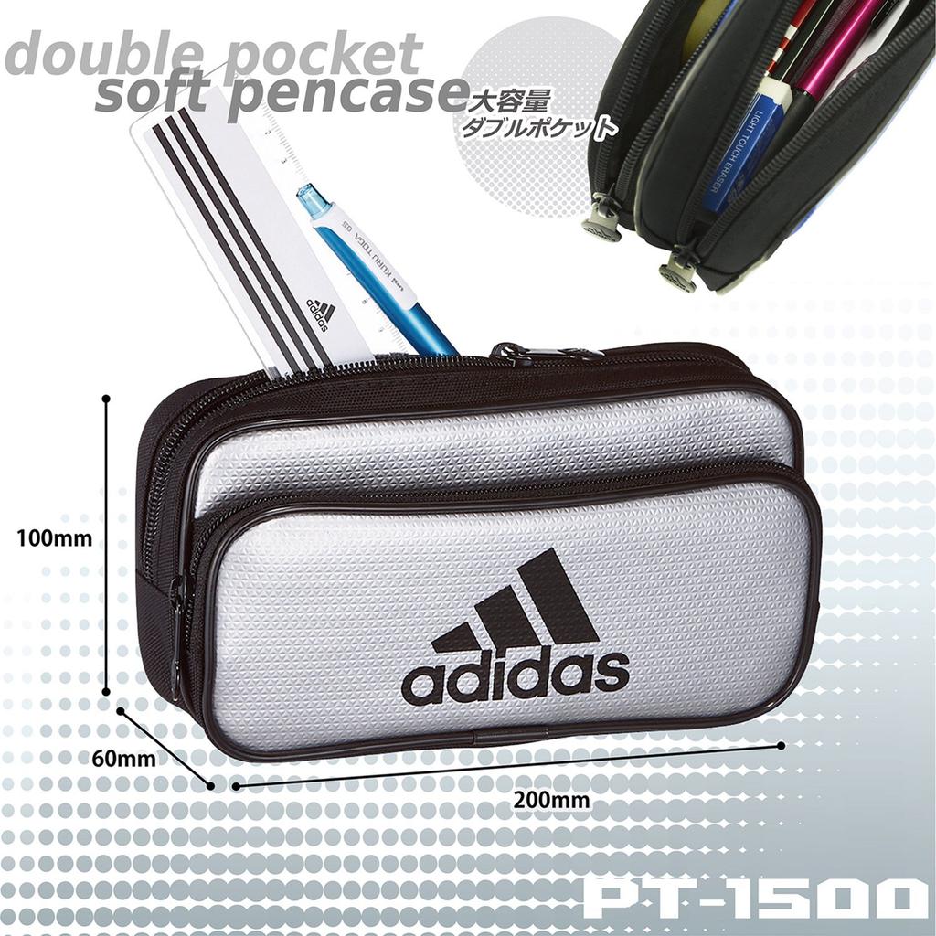 Mitsubishi Pencil Adidas Pencil Case Silver and Gold Double PT1500AI04S24 AI04, Enamel, Pocket,