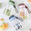 Water bottle plastic cup large capacity female student Korean cute water cup high value easy cup with scale anti-drop cup