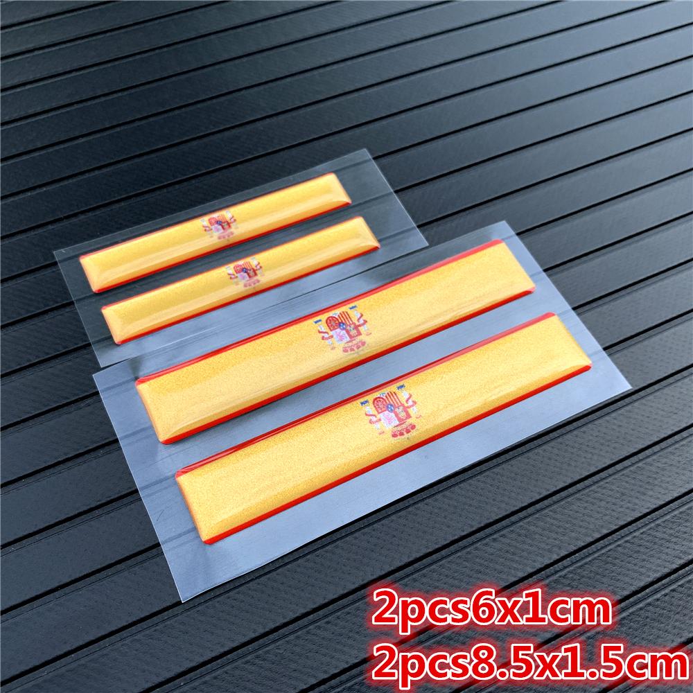 3D Brazil Korea UK ITALY FRANCE GERMAN Russia Spain National Flags Car Stickers Automobiles Motorcycles Decorating Accessories
