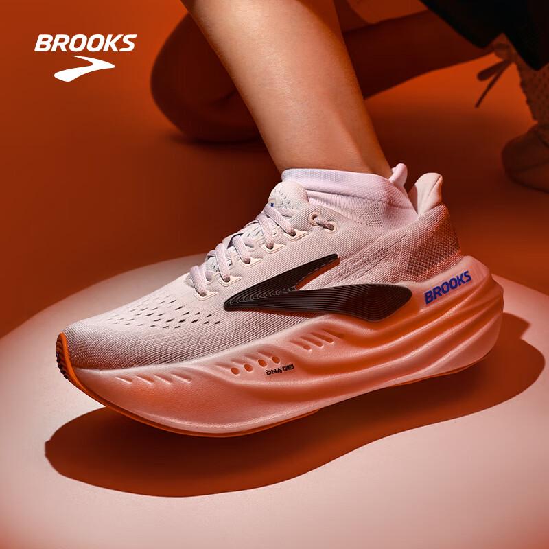 Brooks Women's Glycerin Max Cushioned Running Shoes