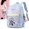 Stylish Girls Backpack For School Unique Cartoon Pattern Lightweight And Comfortable For Grades One To Two