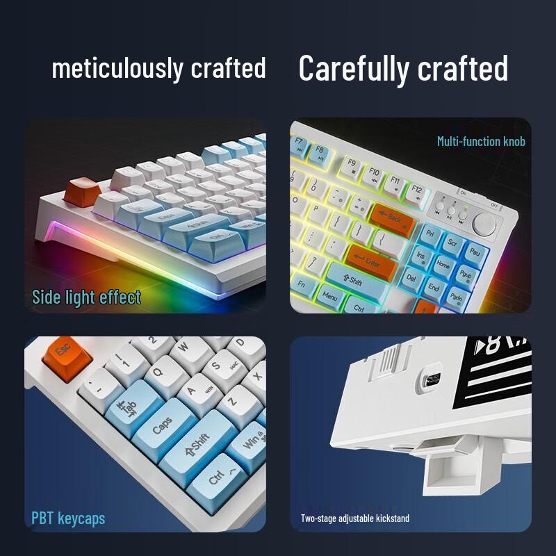 Qianxingzhe V87 Ice Blue Wireless RGB Mechanical Feel Keyboard