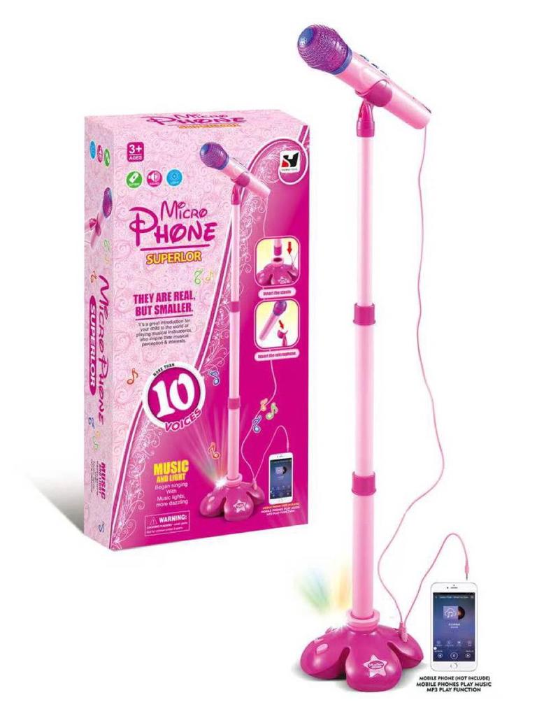 Cross-Border Microphone Karaoke & Guitar Toy Instrument Gift