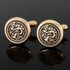 2Pcs/Set Vintage Dragon Totem Design Mens Cufflinks Formal Party Business Tuxedo Shirts Sleeve Button Jewelry Accessories