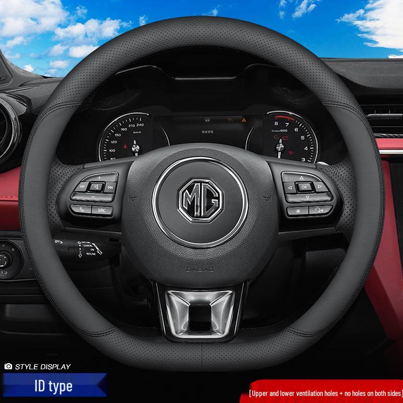 MG Steering Wheel Cover for MG6, HS, MG5 New Energy, MG3SW, MG3 Navigator, ZS, Roewe - Suede Handle Cover