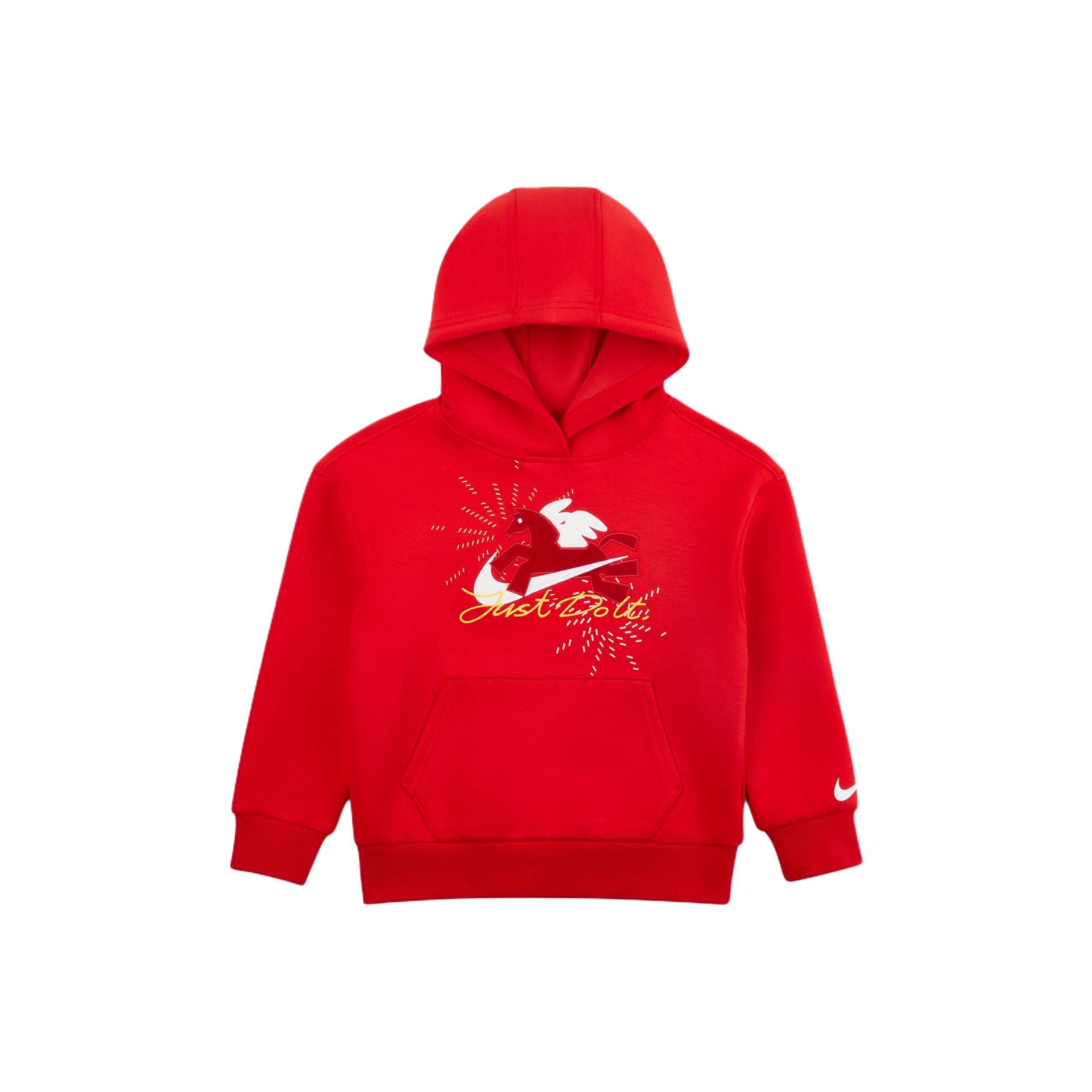 Nike Sweatshirt Children Aged 3 7 Years Old IU5332-657 L