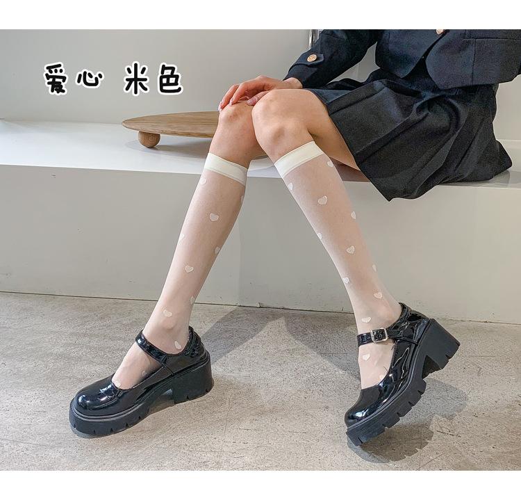 Summer Thin Stockings Transparent Women'S Breathable Versatile Diamond Mid-Tube Socks Black Silk Knee Socks Thin Jk Calf Socks
