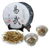 Handmade Pu Erh Tea 357g Raw Pu-erh Tea Ancient Tree Tea Cake Sheng Yunnan Pu'er