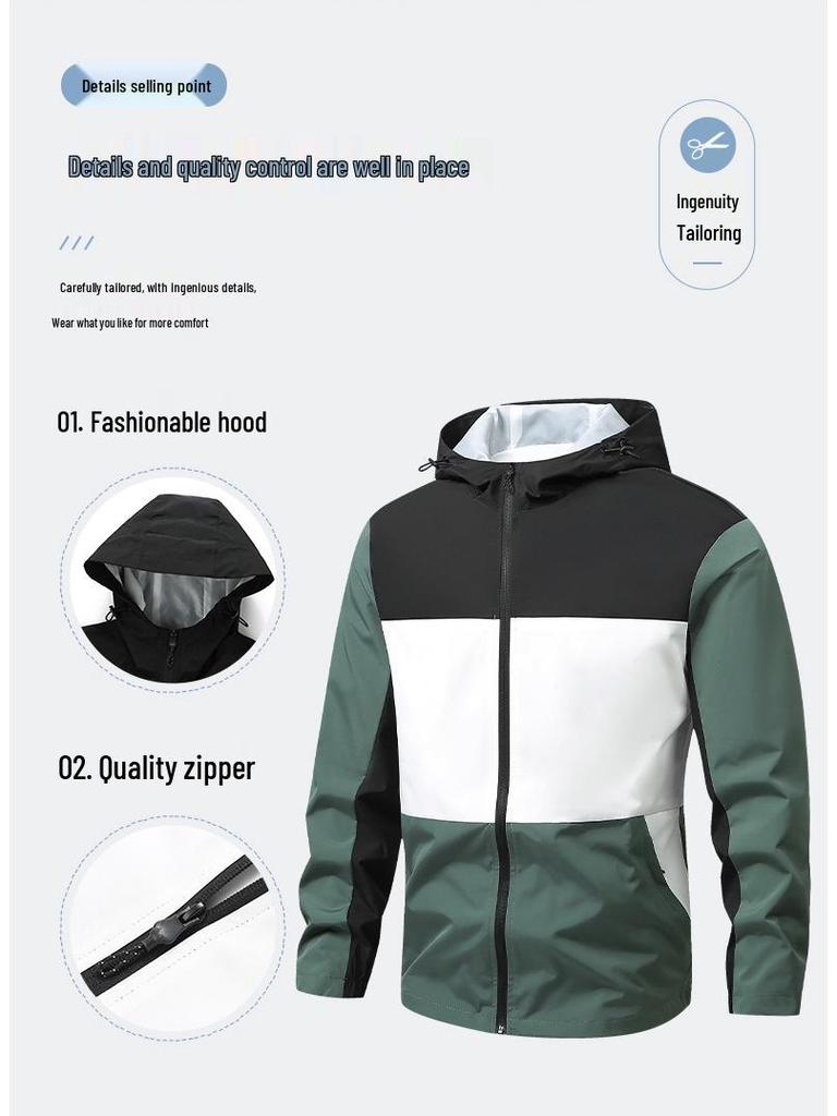 Men's European Size Hooded Jacket - Spring/Autumn, Casual, Breathable, Color Block Fashion, Trendy.