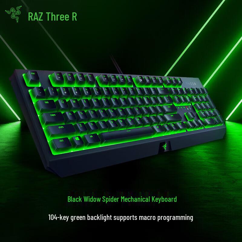 Razer BlackWidow Series Mechanical Gaming Keyboard