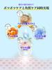 Exfoliating Peeling Exfoliating and Apricot Kernel Double Care for Exfoliating 100g Gel, Face, Men's Women's, Spots, Job's Tears, Neck, Gel, Oil,