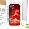 Fashion Chinese-Style Red Horse Print Phone Case for iPhone 17 16 12 11 14 13 15 Pro Max 13 Mini X XS MAX XR 7 8 Plus Soft Cover