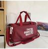 Fitness bag Large capacity Multifunctional independent shoe compartment Short trip Luggage bag Casual letter messenger travel bag