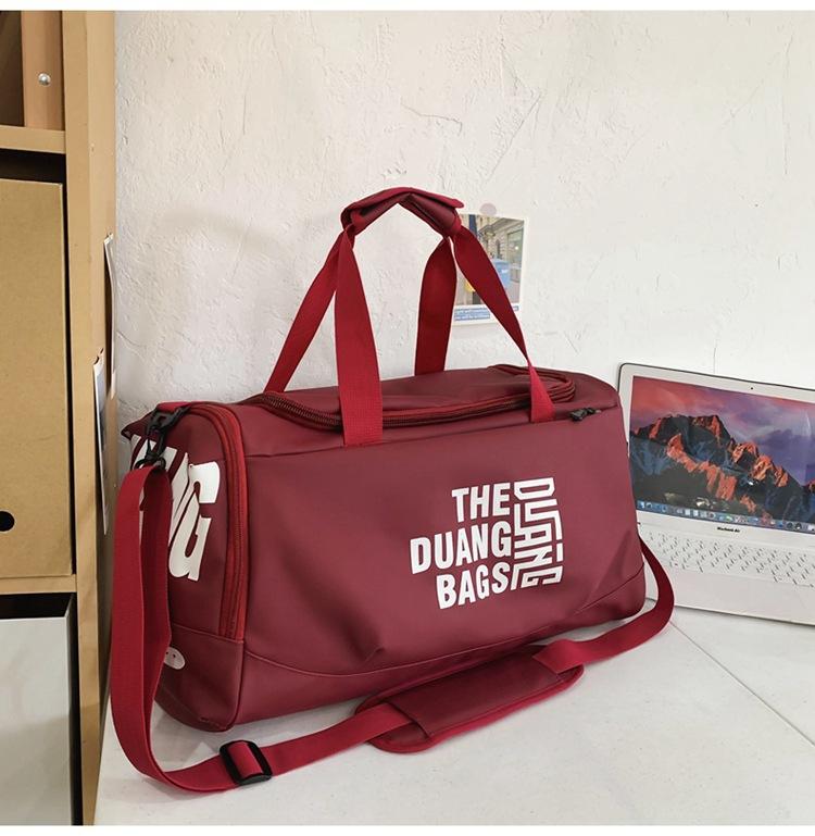 Fitness bag Large capacity Multifunctional independent shoe compartment Short trip Luggage bag Casual letter messenger travel bag