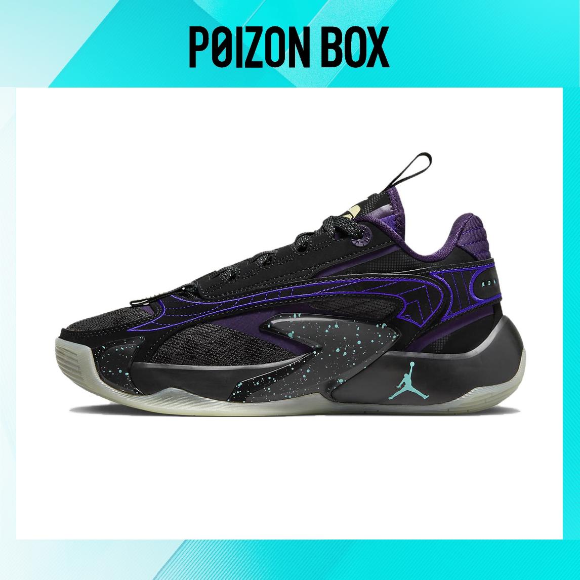

кроссовки Jordan Luka 2 Kids Basketball shoes Kids DZ3498-001