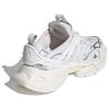 Adidas XLG Runner Deluxe Hvit Sølv Metallic Unisex Sneakers Skyhvit IH7795