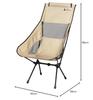 Radweather High-Back Folding Outdoor Chair, Camping Chair, Beige