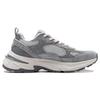 Li Ning Beicheng Cushioning Slip Resistant Abrasion Resistant Support Low Top Casual Shoes Women's Gray AGCT426-2