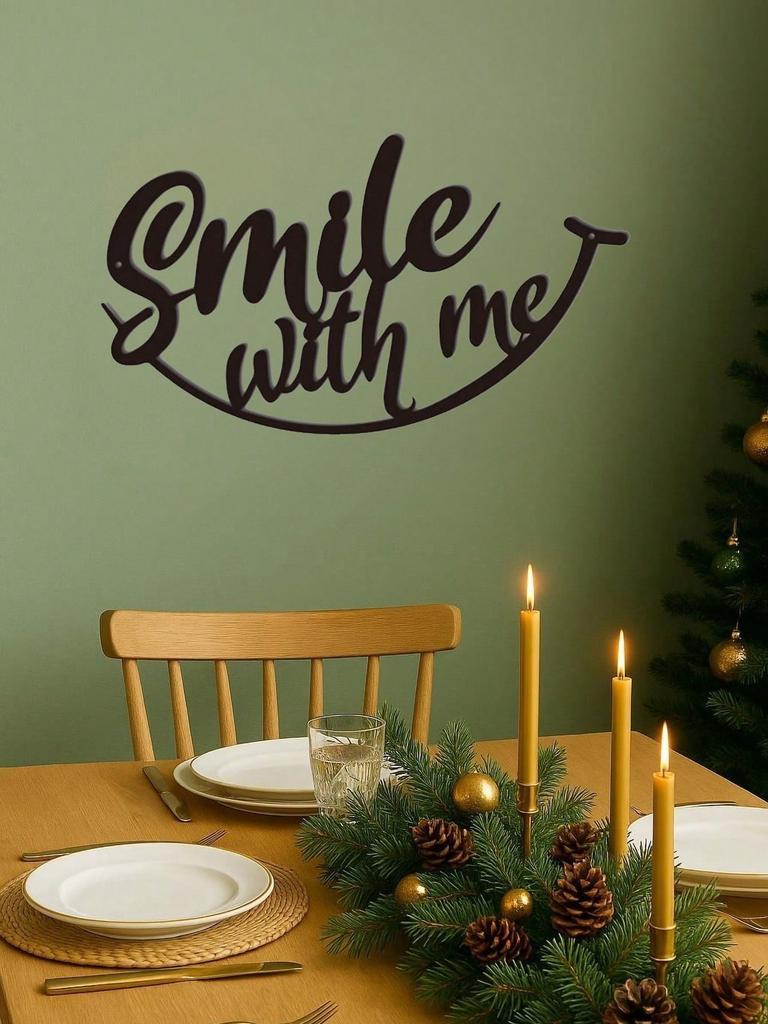 PC Positive Affirmation Iron Wall Art "Smile With Me" Black Metal Sign Distressed Finish Uplifting Decor Gift