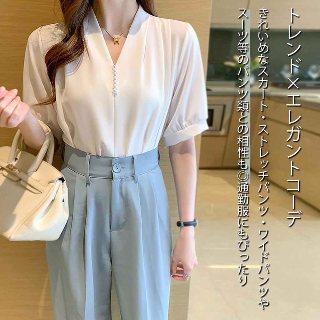 Short Sleeve Blouse Pearl Top Cut and Sewn Spring Summer Chiffon Thin Plain Green M M Size Green Green Green Green Formal Simple Office Office Casual