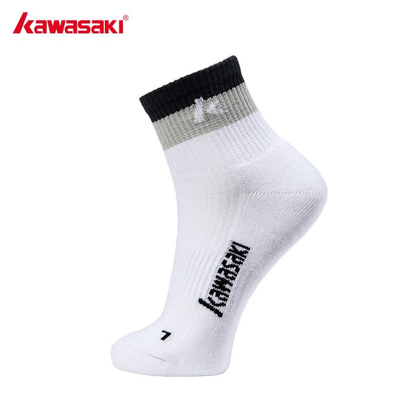 KAWASAKI Sports Mid-Calf Socks
