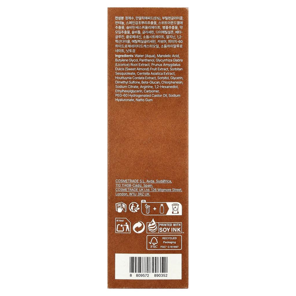 Mandelic Acid Gentle Exfoliating Toner, 150Ml(5.07Fl Oz)