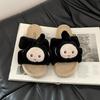 Cartoon cute casual flat-bottomed fluffy shoes women's autumn and winter suede versatile antenna baby one-word thick-soled cotton slippers