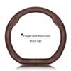 Genuine Leather Steering Wheel Cover for Baojun 730, 510, 530, 310W, 360, 560, 630