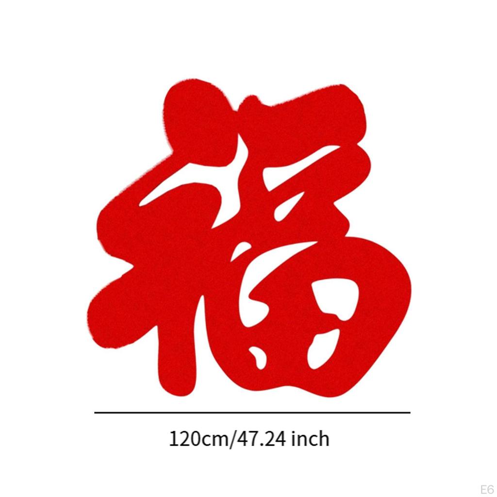 Chinesisches Jahr Fu-Zeichen Festliche Dekoration Partygeschenke Wandaufkleber Mond-Ornament