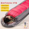 Four Seasons Thickened Sleeping Bag - Adult Cold Protection for Outdoor, Office, or Travel