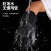 Strictly Selected Outdoor Ski Gloves, Women's Non-slip Cycling, Thickened Cycling, Cold-proof, Windproof, Waterproof and Warm Hands