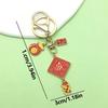 Auspicious Lantern Keychain: New Year Wealth & Peace Blessing, Chinese Style Spring Festival Gift