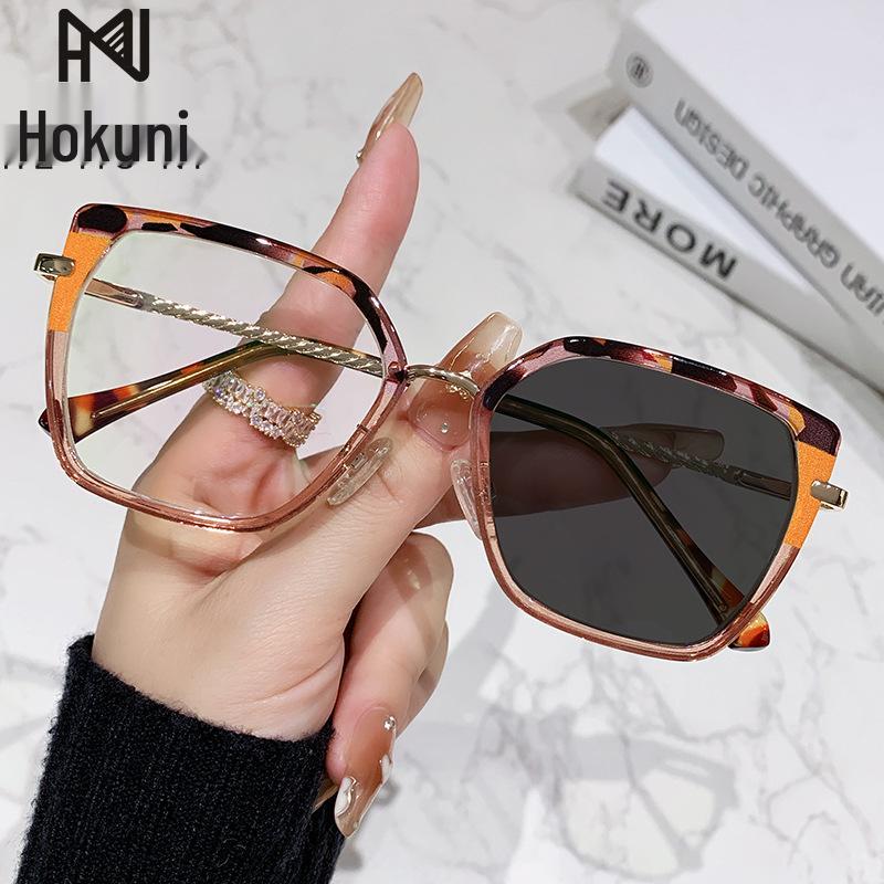 Trendy Anti-Blue Light Eyeglass Frames - Photochromic Makeup Glasses for Students & Internet Celebrities