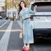 Retro Denim Jacket & Long Dress Two-Piece Set - Spring/Autumn 2025 Women's Fashion Y2502
