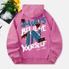 Τοπάκια – Φούτερ και sweatshirts