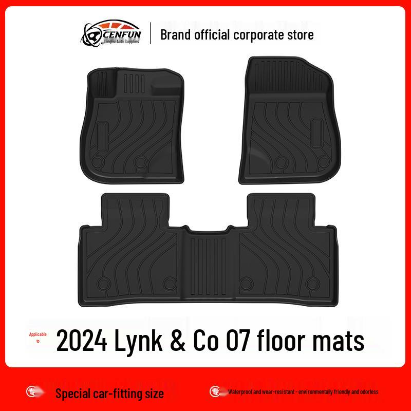 Lynk & Co 07 2024 TPE Trunk Mat: Eco-Friendly, Odorless, Waterproof, Wear-Resistant Galaxy Carpet.