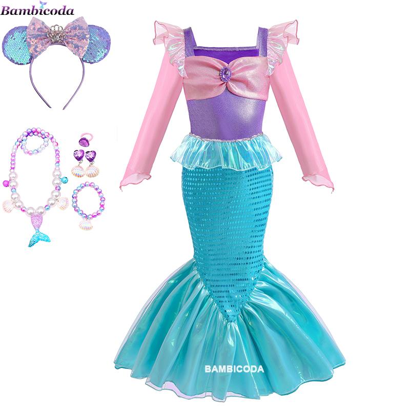 Little Mermaid Dress Princess Cosplay Costume Fish Beauty Birthday Party Halloween Clothing Mermaid Dress For Girl