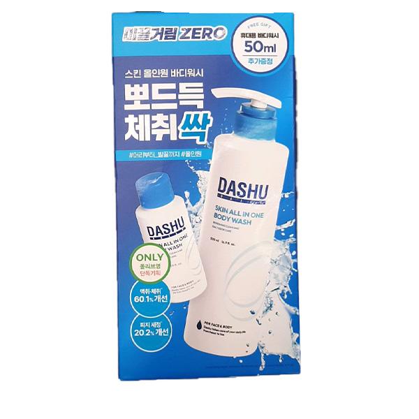 Dashu Daily Skin All-in-One Body Wash 500ml + 50ml One thing