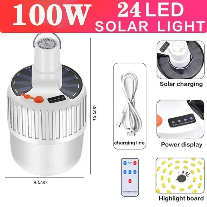 Outdoor Solar Camping Light Bulb Portable Emergency Lamp Tent LED Hook Up Hanging Camping Search Lights Lantern Hiking 2/1PCS