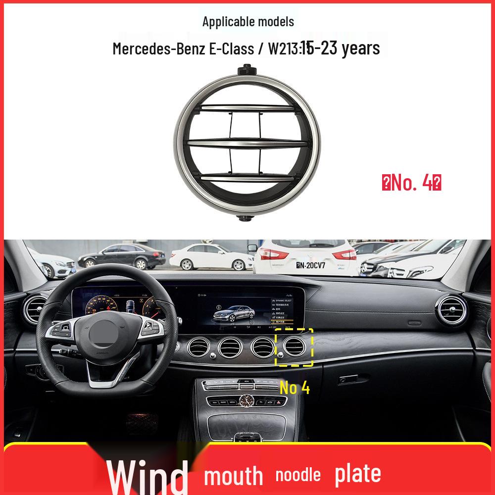 16-23 Mercedes E-Class W213 Front/Rear AC Vent Panel Grille