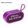 TG659 Mini Portable Bluetooth Speaker with Subwoofer and Card-Playing Feature for Outdoor Use