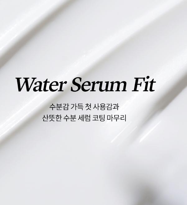 Isntree Hyaluronic Acid Daily Sun Gel 50ml | Lightweight Moisturizing Sunscreen SPF50+