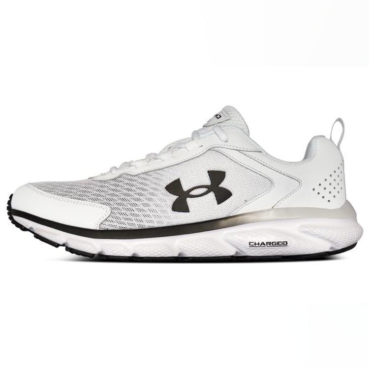 Under Armour Charged Assert 9 CN White Men s 3025705-108 EU 42.5