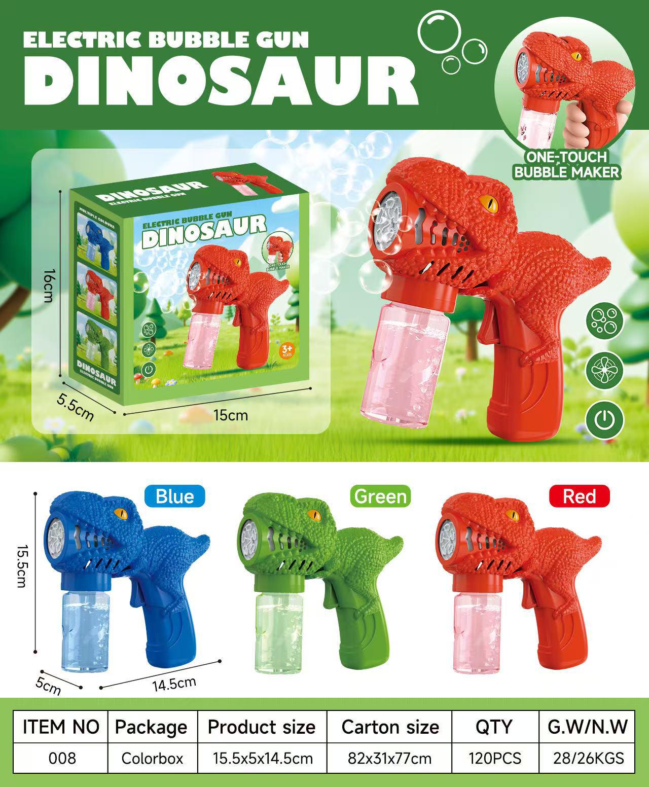 Прозрачный пистолет для мыльных пузырей Тираннозавр Рекс: Электрическая игрушка-генератор мыльных пузырей «Динозавр»