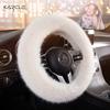 Winter Car Steering Wheel Cover Warm Fuzzy Plush Universal Fit 38cm Diameter Women Fashionable Cartoon Style