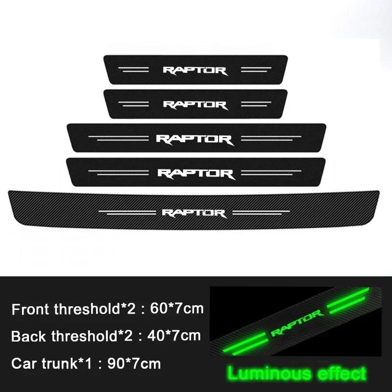 Luminous Car Door Threshold Anti Kick Protector Stickers Anti Scratch Trunk Guard Strip For Ford Raptor Car Interior Accessories