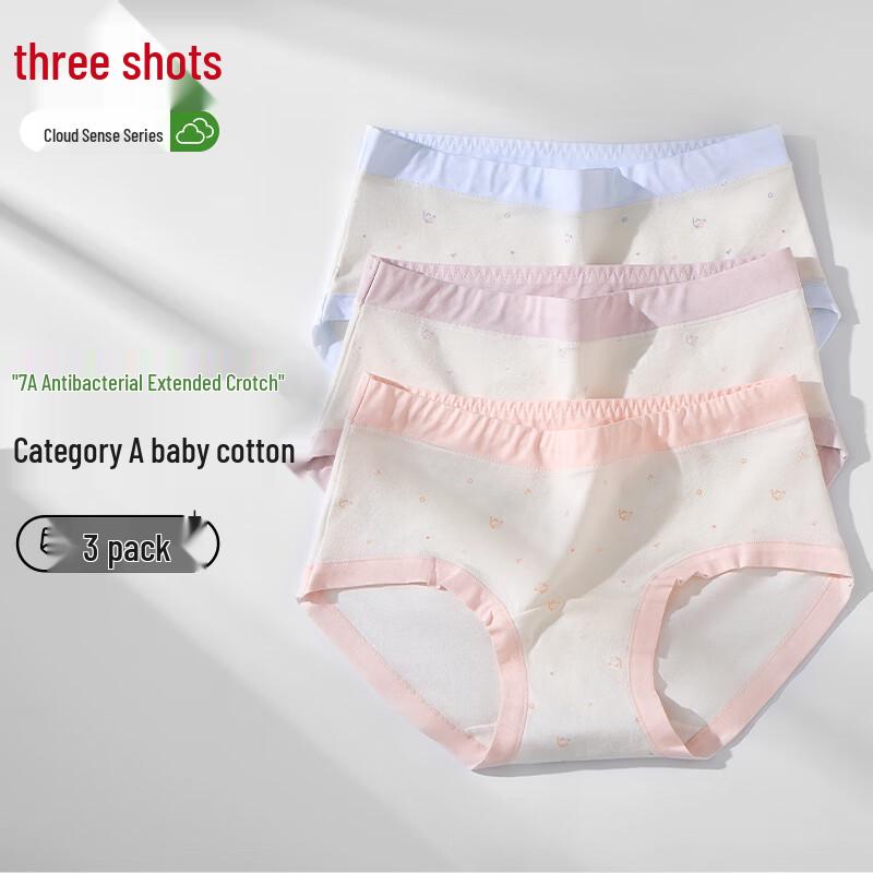 ThreeGun Women's Cotton 7A Antibacterial Briefs Multi-Pack