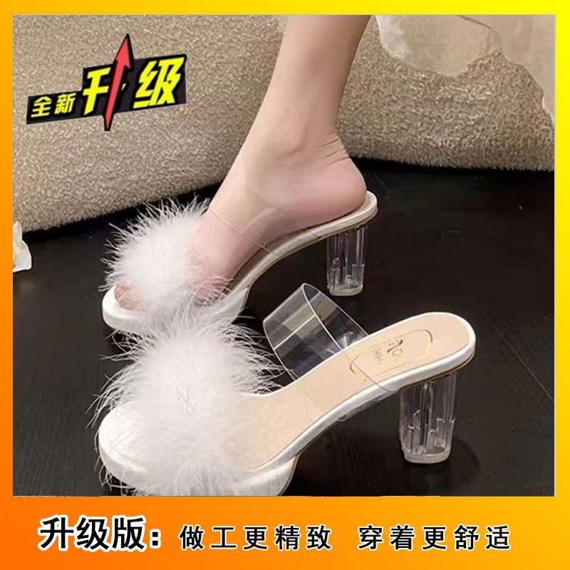 Transparent word with crystal heel thick heel sandals women's autumn new waterproof table Mao Mao slippers super high heels