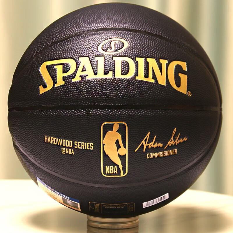 Spalding NBA Team Logo Series Basketball